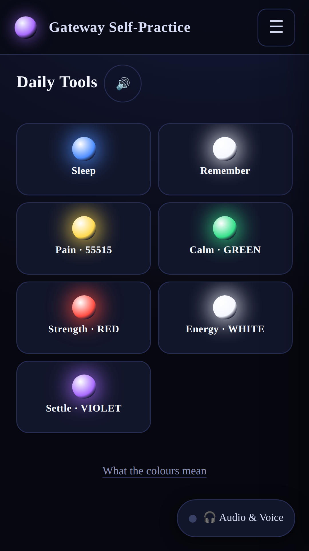 Daily tools, shown as coloured tiles